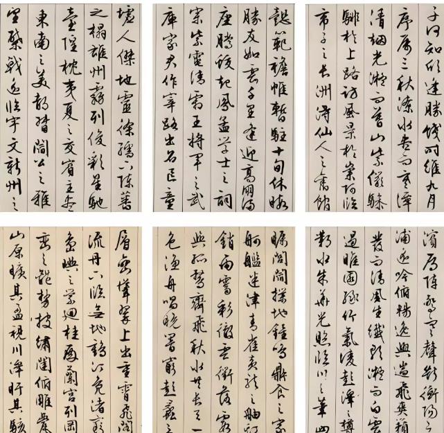 历史人物科普明代“四大才子”之一书画皆绝世文征明的传奇人生！